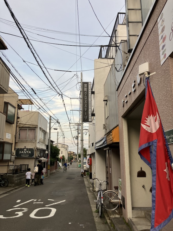 宮町クロスステージ看板